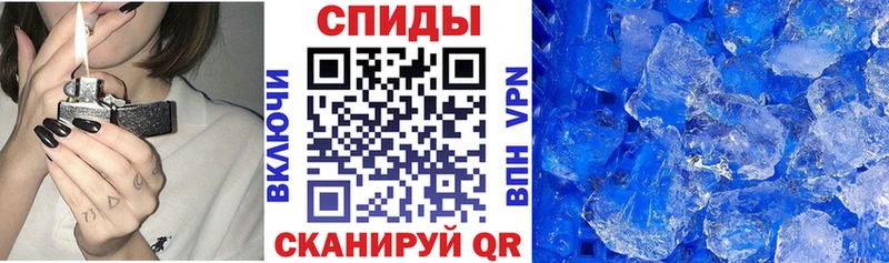 АМФ Розовый  цена   Чулым 