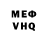 MDMA VHQ Marcin Garbas