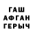 Cocaine FishScale Nurali Hamroev
