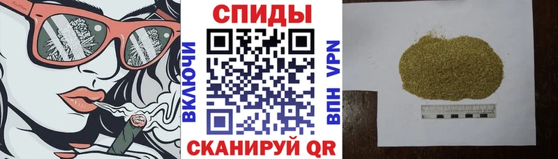 Бутират BDO 33%  ссылка на мегу ONION  Чулым 