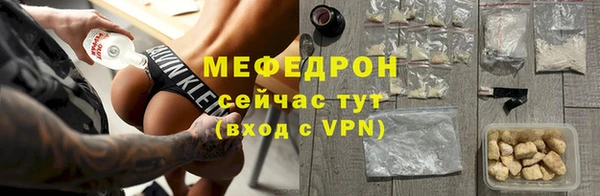мет Кодинск