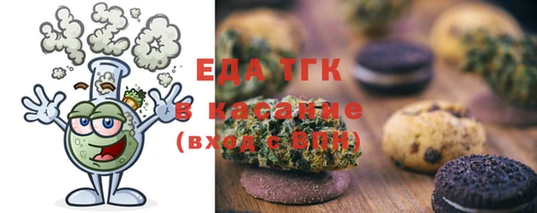 наркотики Абинск