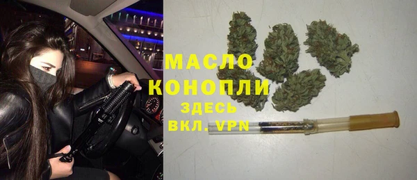 наркотики Абинск