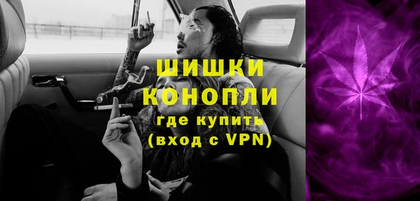 первитин Козельск