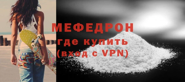 мет Кодинск