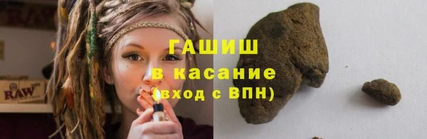 первитин Козельск