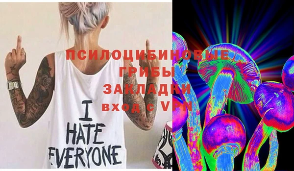 мет Кодинск