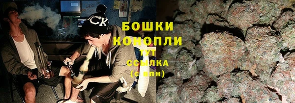 альфа пвп Козловка
