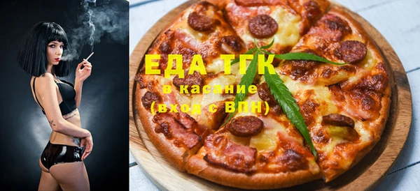 альфа пвп Козловка