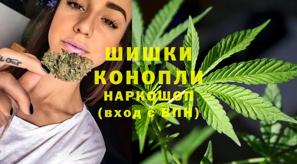 альфа пвп Козловка