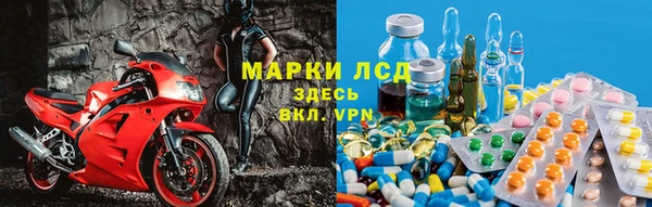 наркотики Абинск