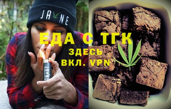 наркотики Абинск