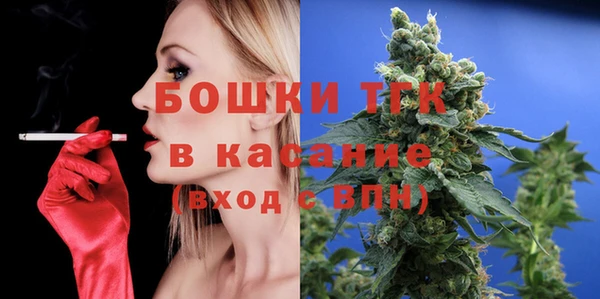 экстази Абдулино