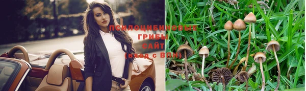 наркотики Абинск
