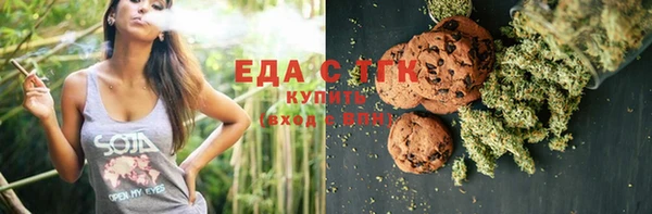 наркотики Абинск