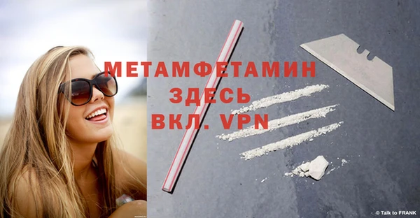 мет Кодинск