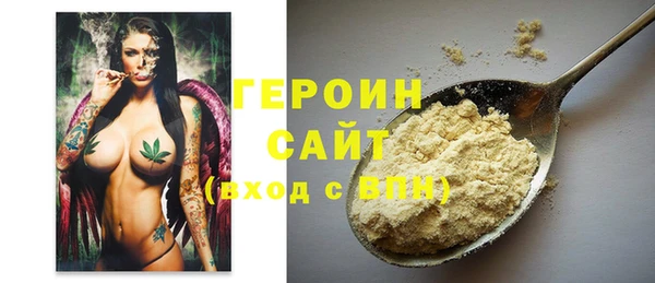 мет Кодинск