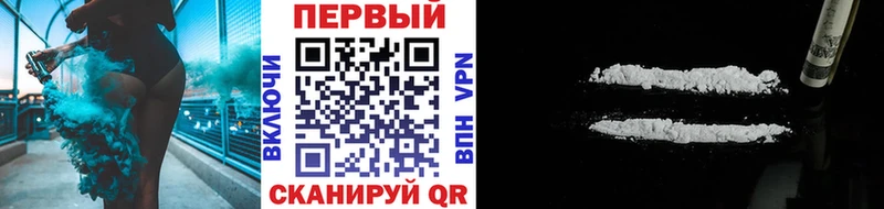 площадка телеграм  Чулым  МЕТАМФЕТАМИН Methamphetamine 
