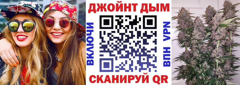 Бошки Шишки индика  Чулым 